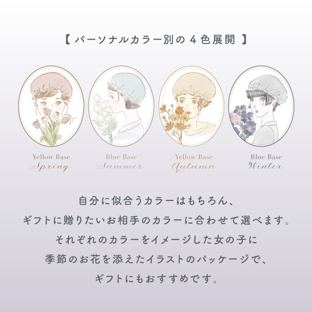 シルクフェイスマスク Nighty Night ナイティナイト | ストアおすすめ