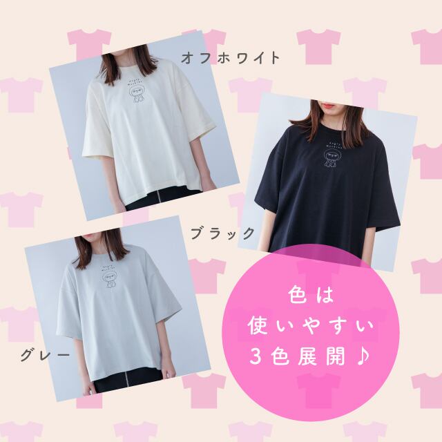 完売】マチコさんシンプルTシャツ アングリーマチコ Angry Machiko