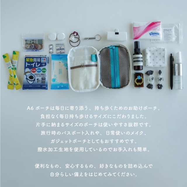 ガバッと開くA6ポーチ Protec Journey プロテックジャーニー | ストア