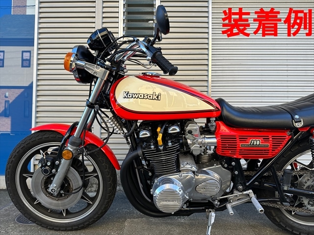 Z1・Z2 砂型ヘッドライトステイ左右セット (36φ) バフ掛け | KAWASAKI