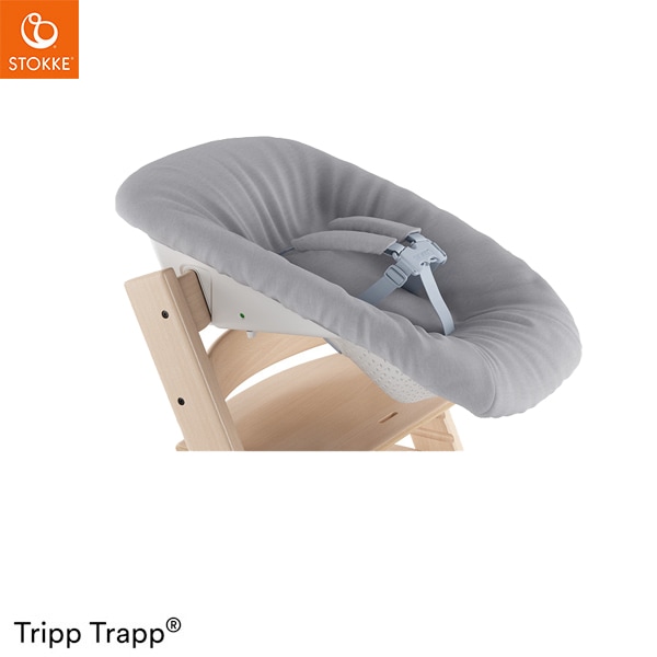 STOKKE トリップトラップ ニューボーンセット / グレー ｜ ストッケ