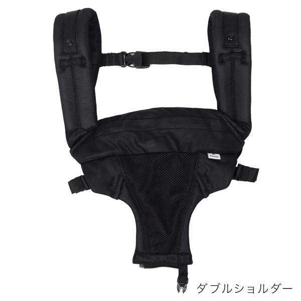ポルバン POLBAN ダブルショルダーセット アドバンス メランジグレー