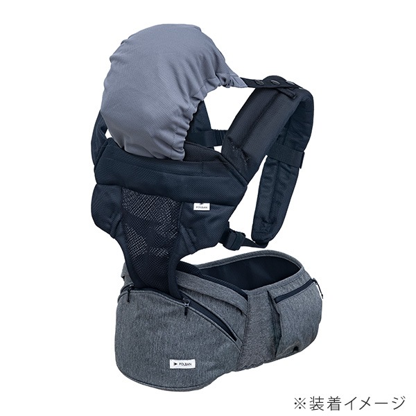 ポルバン POLBAN ダブルショルダーセット アドバンス アイボリー