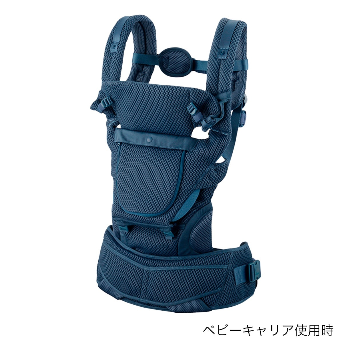 BABY&Me ベビーアンドミー ベーレン ファーストセット / インディゴ