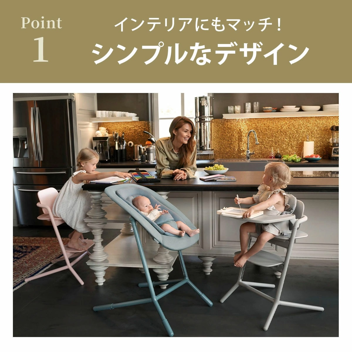 サイベックス（cybex）｜レモチェア / スウェードグレー｜通販｜ブリベビ