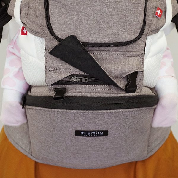 MiaMily ミアミリー ヒップスタープラス 日本モデル / ストーン グレー