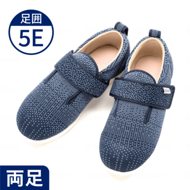 ダブルマジック3 ニット5E 紺 徳武産業 ｜ 介護靴・シューズ ｜ 介護