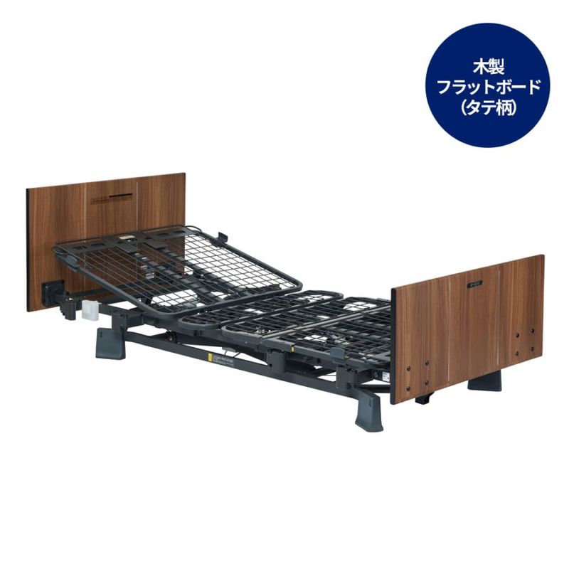 組立設置無料】【プラッツ】ミオレットIII 2モーター（木製宮付き