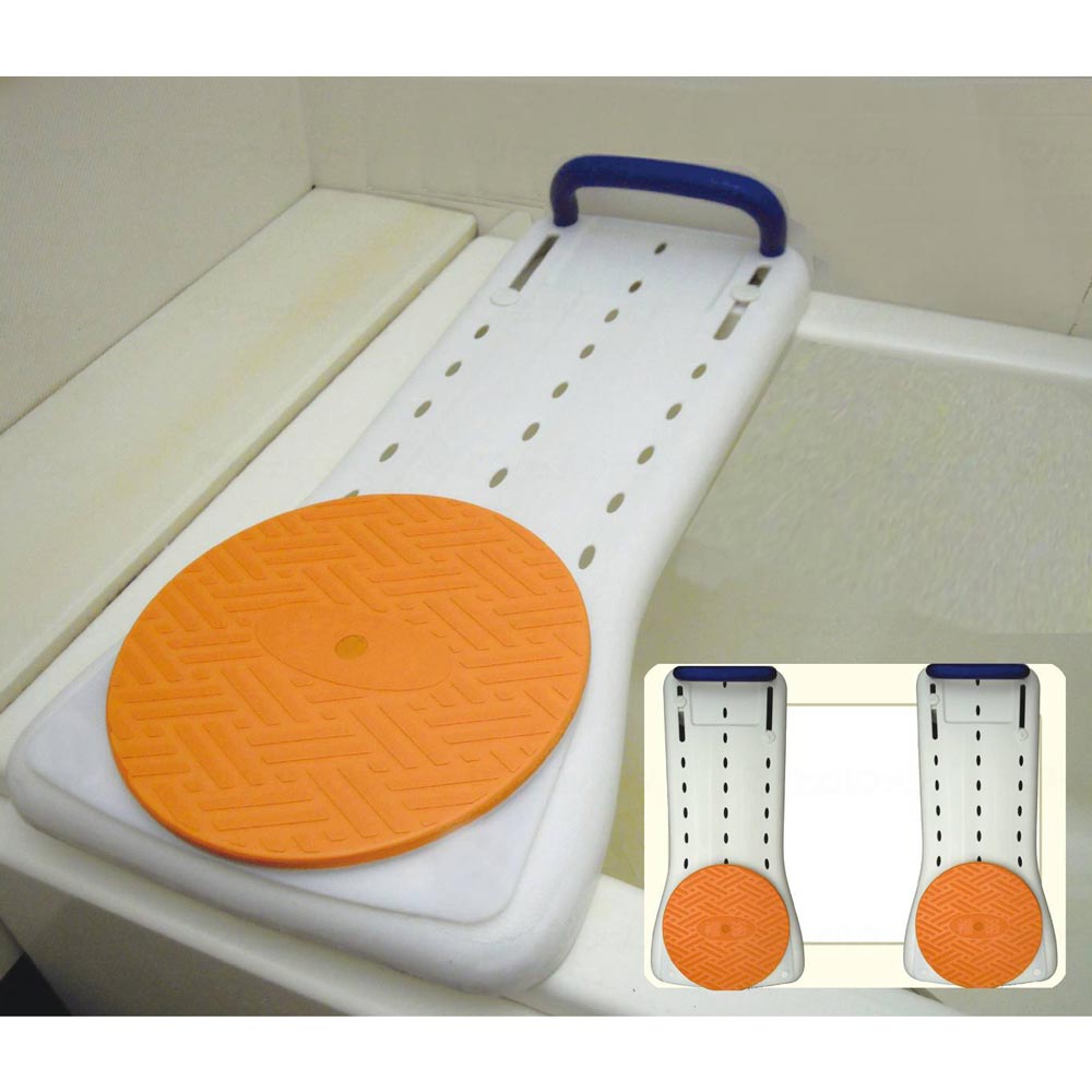 福浴 回転バスボード樹脂74 ｜ 入浴補助用具 ｜ 介護用品・福祉用具