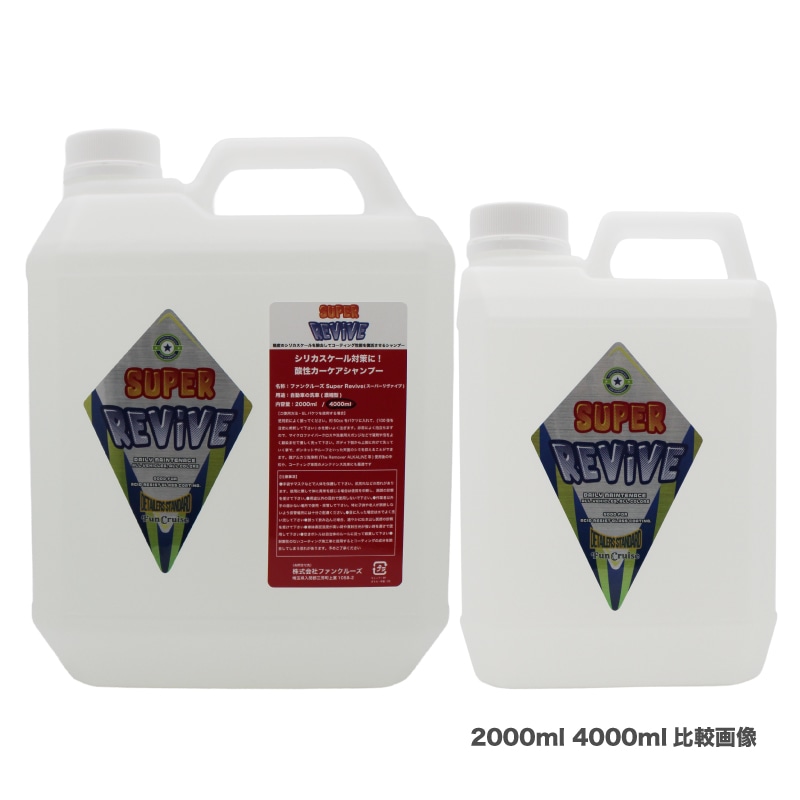 17_000000000504.jpg?1750984933