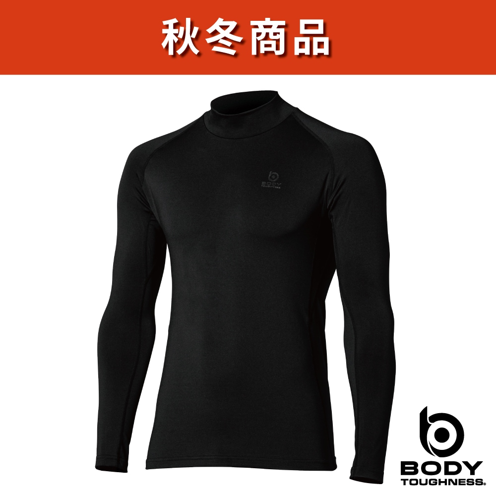 BODY TOUGHNESS（ボディタフネス） JW-275 パワーストレッチ