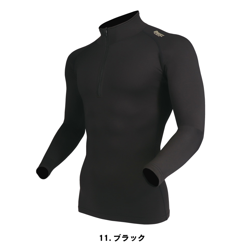 BODY TOUGHNESS（ボディタフネス） JW-247 パワーストレッチ