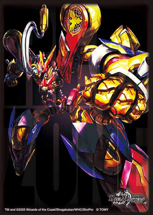 デアリバイクレッドゾーン シク シークレット 高レートデッキパーツ12