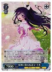 ヴァイスシュヴァルツ 枯れない桜の下で有里咲sp ヴァイスシュヴァルツ