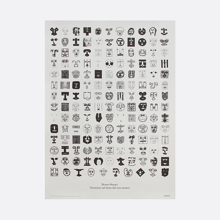 Bruno Munari ブルーノ・ムナーリ｜ポスター 人間の顔をテーマとした