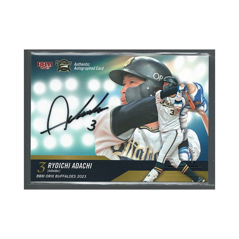 Single,プロ野球,直筆サインカード ｜カードファナティック公式通販