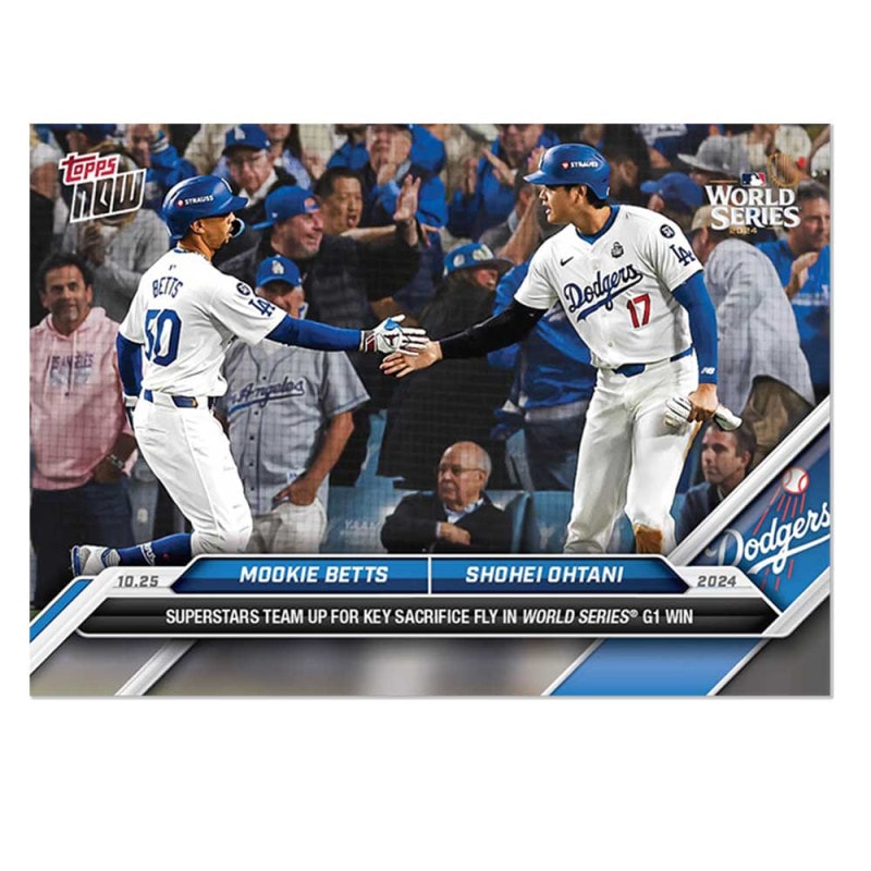 大谷翔平 #865 スーパースター達が犠牲フライなどで点を取り、ワールド