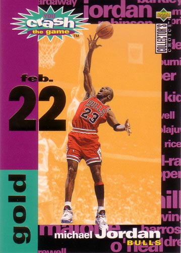 マイケル・ジョーダン NBAカード Michael Jordan 95/96 Collector's