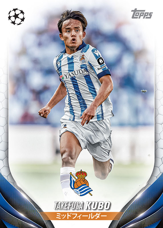 Topps UEFA Champions League Japan Edition 2024 Box 送料無料 10/12