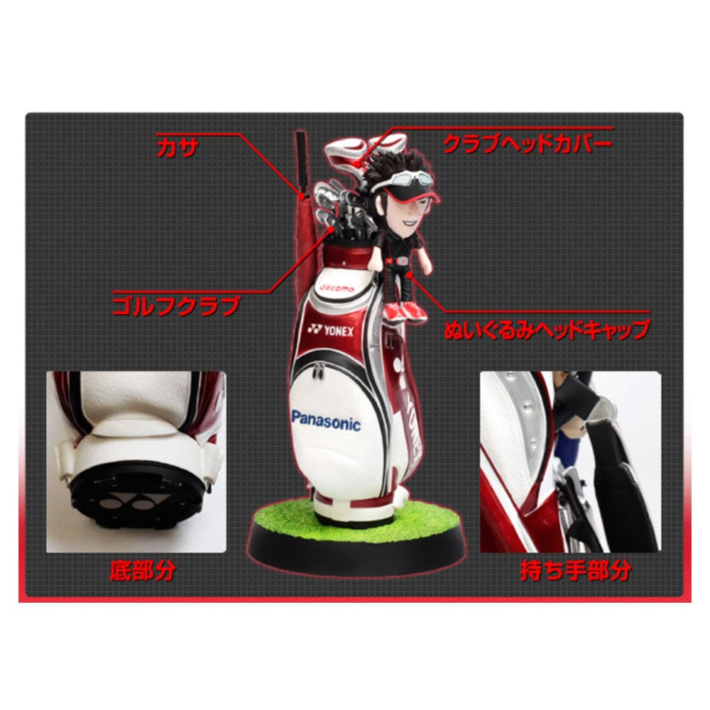 石川遼 フィギュア DIGITAL GRADE MASTER REAL SWING ｜カード