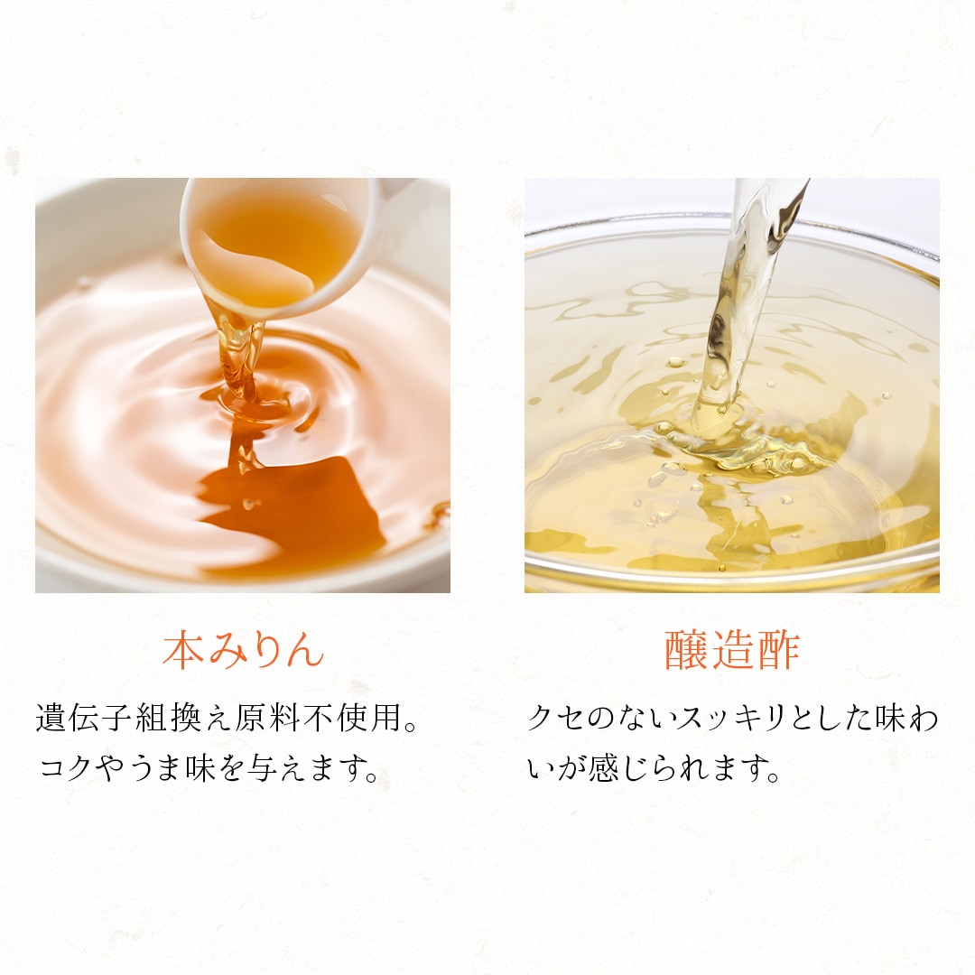 ゆず醤油かけぽん 400ml｜チョーコー醤油公式通販サイト