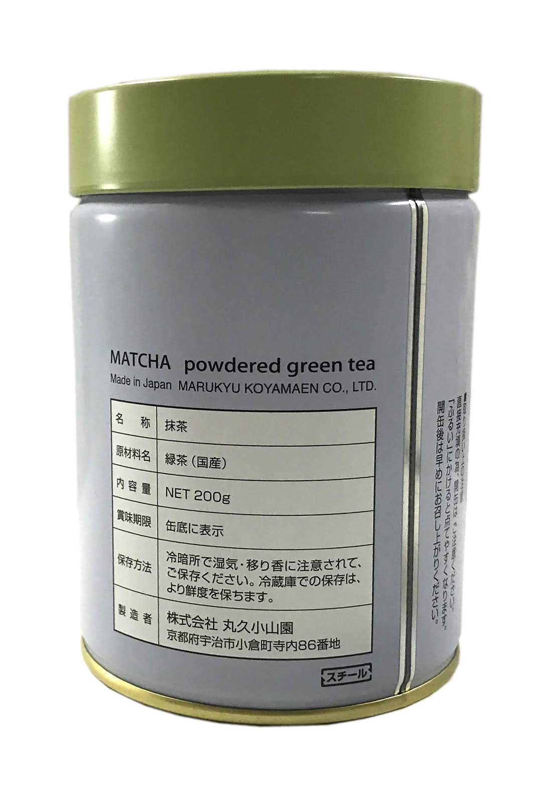 お薄茶に千木の白（ちぎのしろ）200g：丸久小山園の抹茶 | 抹茶