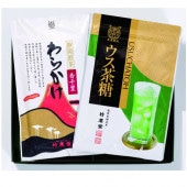 ウス茶糖 | 竹茗堂茶店 ONLINE SHOP