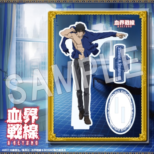 血界戦線&BEYOND アクリルフィギアスタンド スティーブン・A・スター