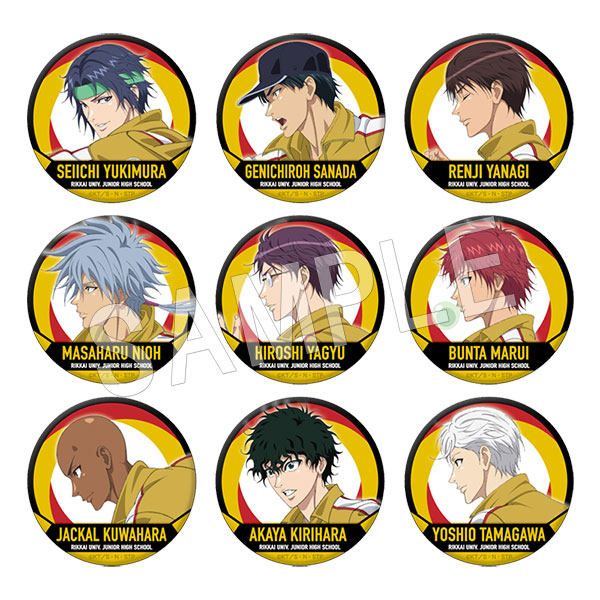 新テニスの王子様 トレーディング缶バッジ ダッシュ 立海(pcs) | さ行