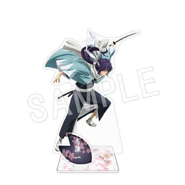 予約】薄桜鬼 アクリルフィギュアスタンド 斎藤一 | は行,薄桜鬼
