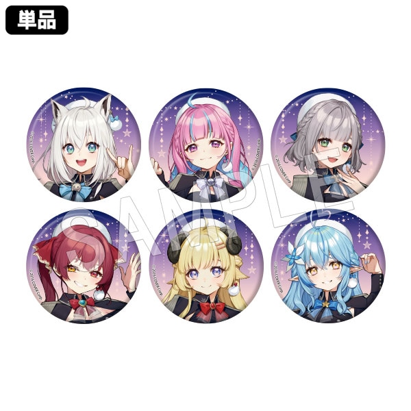 予約】ホロライブ ホロツリ2022 トレーディング缶バッジ 等身ver.(pcs