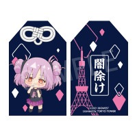 事後通販】マクロス 40周年がとまらない ビッグアクリルキーホルダー