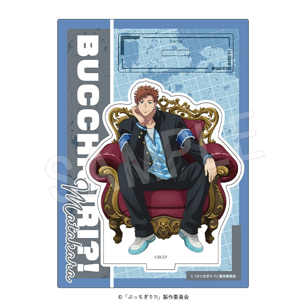 予約】ぶっちぎり?! アクリルスタンド 浅観音 真宝【AJ2024】 | は行