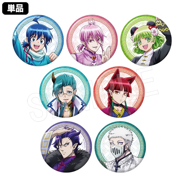 1/9まで出品】魔入間 入間 缶バッジ セット 魔入りました！入間くん