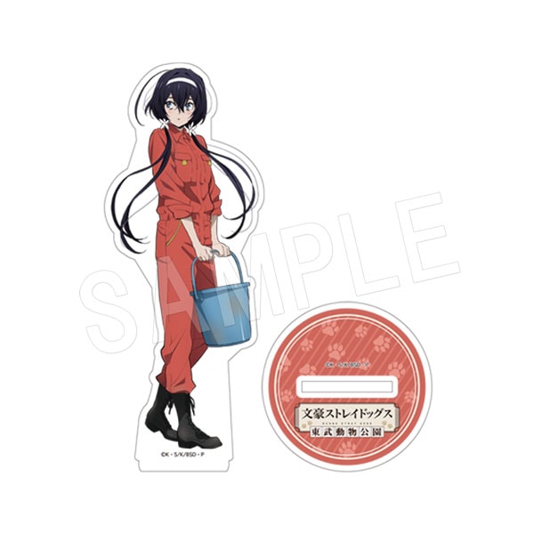 文豪ストレイドッグス 泉鏡花 東武動物公園 SD 缶バッジ グリッター缶