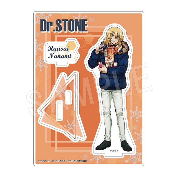 予約】Dr.STONE アクリルスタンド 冬の待ち合わせVer. 七海龍水 | た行
