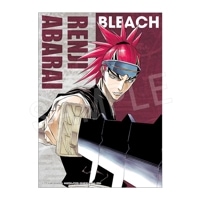 予約】BLEACH B3布ポスター 浦原 喜助 | は行,BLEACH | Chugaionline
