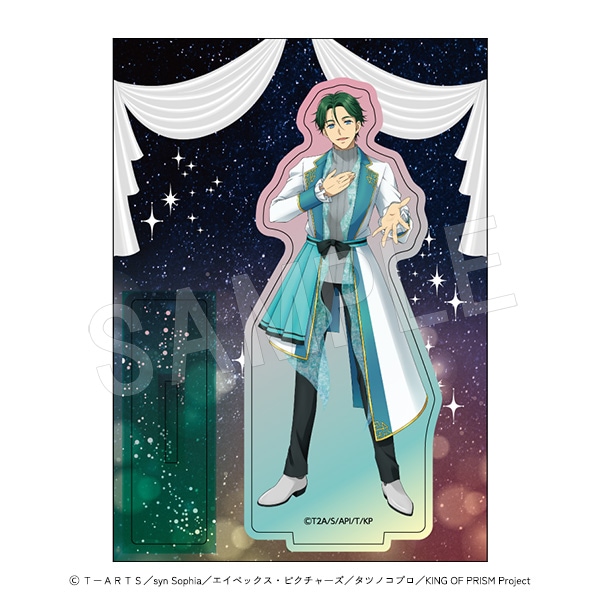 一般予約】KING OF PRISM -Dramatic PRISM.1- オーロラアクリル