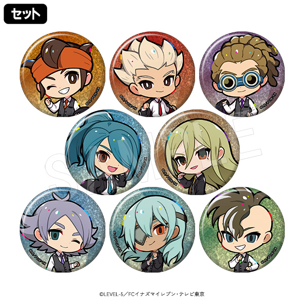一般予約】イナズマイレブン トレーディンググリッター缶バッジ(セット