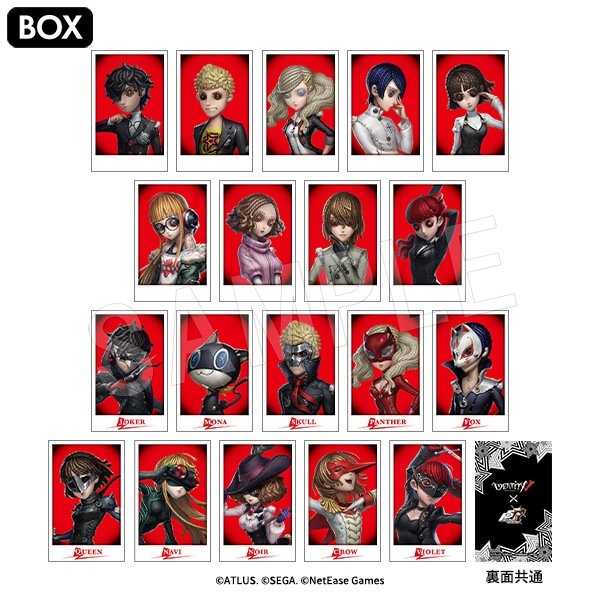 予約】IdentityV 第五人格×ペルソナ5 ザ・ロイヤル ポラショット