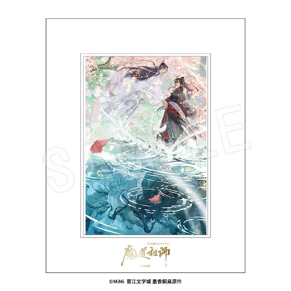 2月発送】魔道祖師 キャラファインマット | ま行,魔道祖師