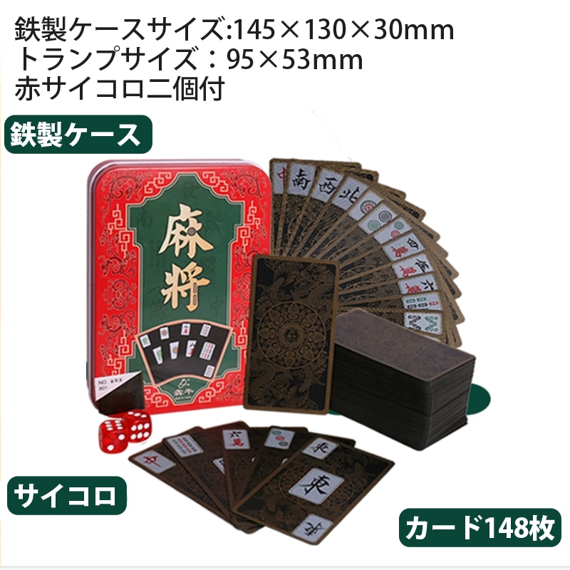 9_000000000762.jpg?1706598919