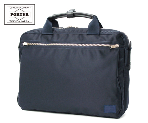 ポーター リフト 2WAYブリーフケース 822-06225 （カラー：ネイビー