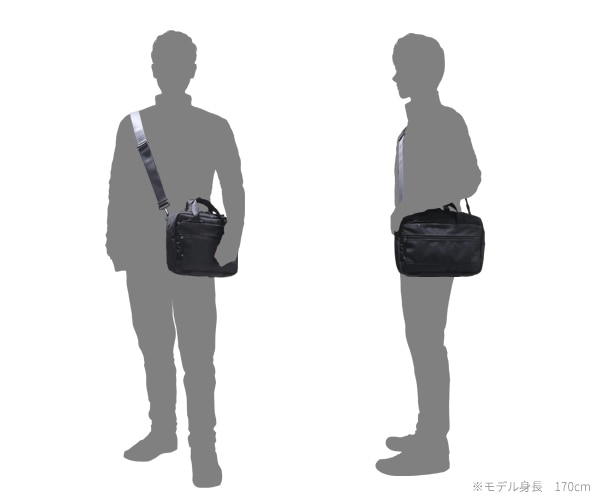 ポーター インタラクティブ 2WAYブリーフケース 536-16154 （カラー