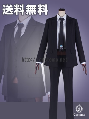 ワートリ｜二宮隊 コスプレ衣装通販 (にのみやたい) 【コストモ】