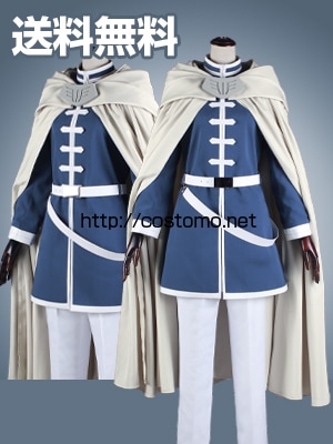 送料無料】 青×白 衣装セット ヒンメル