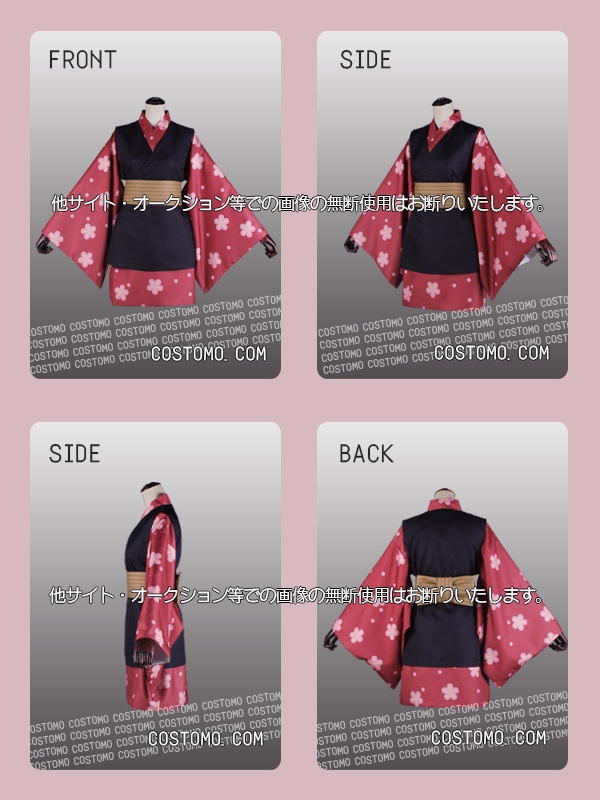 6_000000002712.jpg?1678209906