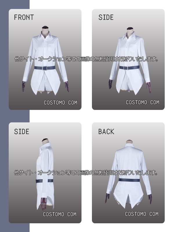 刀剣｜太鼓鐘貞宗 コスプレ衣装通販 (たいこがねさだむね) 【コストモ】