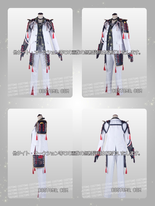 刀剣｜南泉一文字 極 コスプレ衣装通販 (なんせんいちもんじ) 【コストモ】