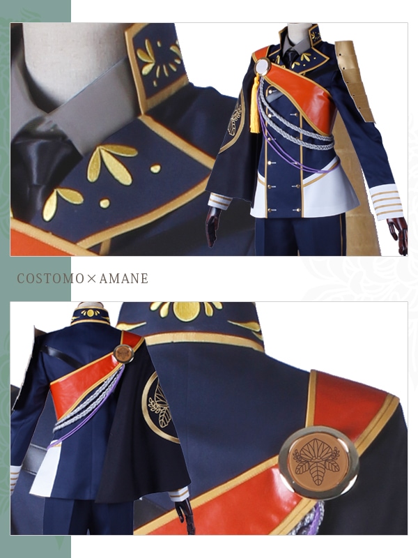 刀剣｜一期一振 コスプレ衣装通販 (いちごひとふり)